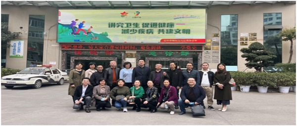 巴中市超声医学质控中心完成2022年第一季度质控检查