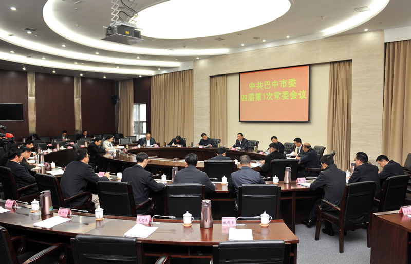 常委会800.jpg