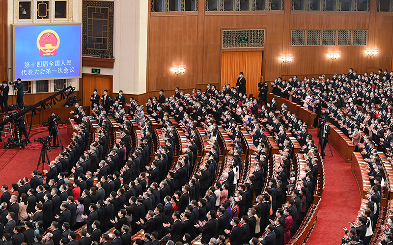 十四届全国人大一次会议在北京闭幕「相关图片」