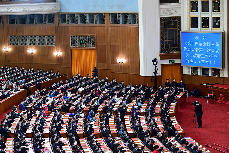 十四届全国人大一次会议在北京闭幕「相关图片」