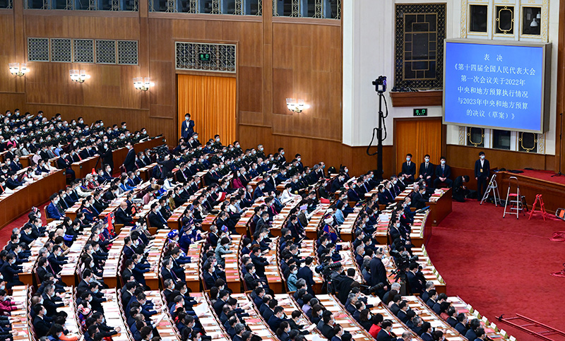 十四届全国人大一次会议在北京闭幕「相关图片」