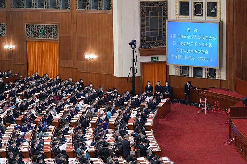 十四届全国人大一次会议在北京闭幕「相关图片」