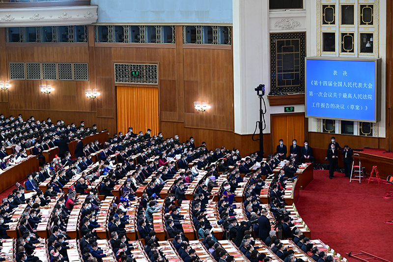 十四届全国人大一次会议在北京闭幕「相关图片」