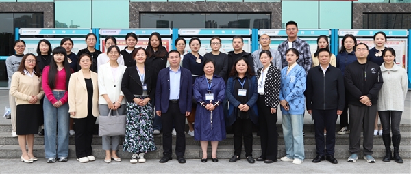 省级专家齐聚巴中，共促健康体检质量新提升