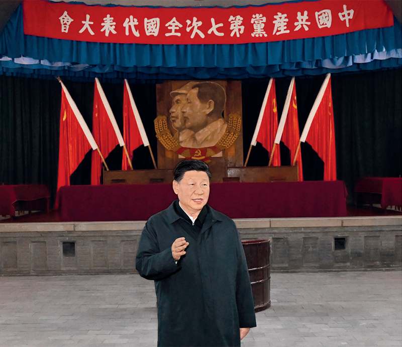 习近平：在学习贯彻习近平新时代中国特色社会主义思想主题教育工作会议上的讲话「相关图片」