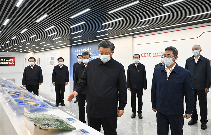 习近平在河北考察并主持召开深入推进京津冀协同发展座谈会时强调
以更加奋发有为的精神状态推进各项工作
推动京津冀协同发展不断迈上新台阶
李强丁薛祥出席座谈会 蔡奇陪同考察并出席座谈会「相关图片」