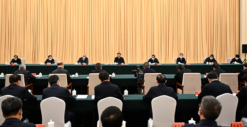 习近平在河北考察并主持召开深入推进京津冀协同发展座谈会时强调
以更加奋发有为的精神状态推进各项工作
推动京津冀协同发展不断迈上新台阶
李强丁薛祥出席座谈会 蔡奇陪同考察并出席座谈会「相关图片」