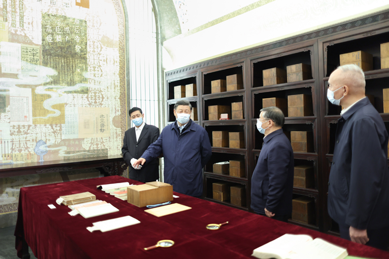 习近平在文化传承发展座谈会上强调
担负起新的文化使命
努力建设中华民族现代文明
蔡奇主持「相关图片」