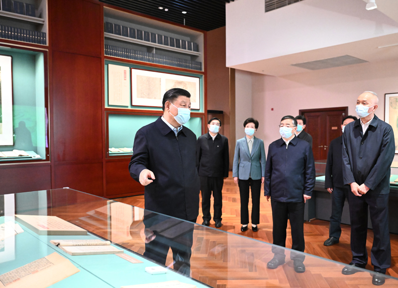 习近平在文化传承发展座谈会上强调
担负起新的文化使命
努力建设中华民族现代文明
蔡奇主持「相关图片」
