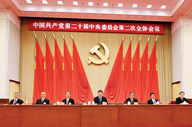 习近平：在二十届中央机构编制委员会第一次会议上的讲话「相关图片」